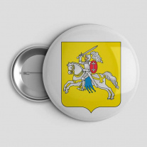 Значок Герб города Верхнедвинск